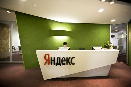 yandex