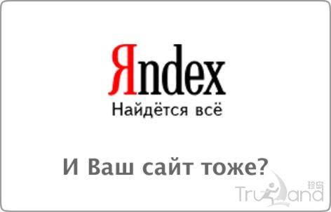 网站内链的建设